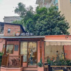 桔悠米張用戶圖片