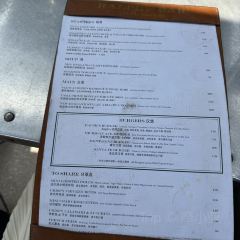 Ralph's Bar User Photo