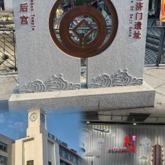 南麒楼 User Photo