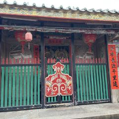 青澳湾打卡果汁冰公司 User Photo