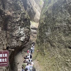 SHEN YUN DIAO GUO User Photo