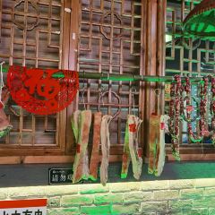 土灶头·天台味道(劳动路店) User Photo