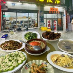 球记饭店(北栅店) User Photo