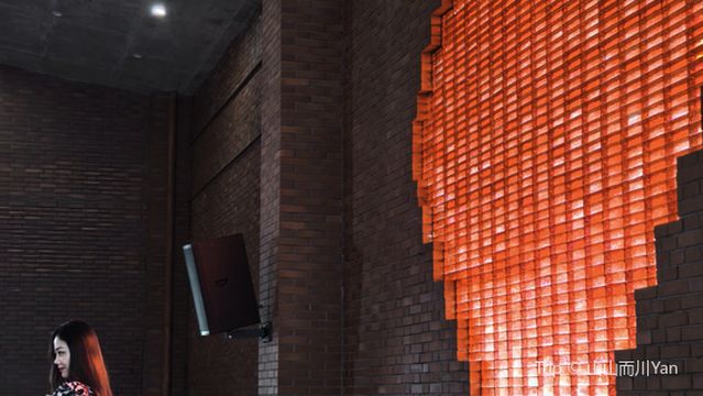 lu ming shan wen hua yuan jie · hong li tang