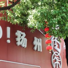 XIANG YUAN User Photo