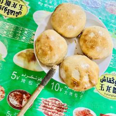 Aikedemukaobaozi 여행 사진