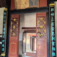老雒阳面馆·水席(老君山店) User Photo