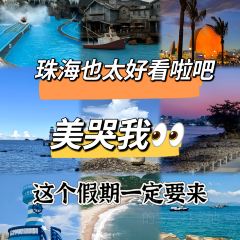 CHANGLAI SEAFOOD RESTAURANT User Photo