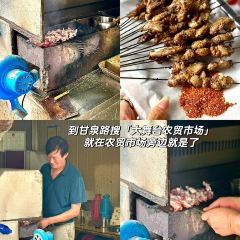 吉舍Cafe&Bar(埂子街店) 여행 사진