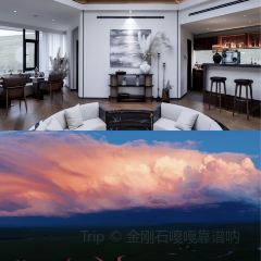 九曲秘境·银河民宿·九曲湾游客中心绿野仙踪西餐厅 여행 사진