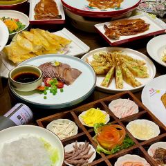 興艺坊·牡丹烤鸭(应天门店) User Photo