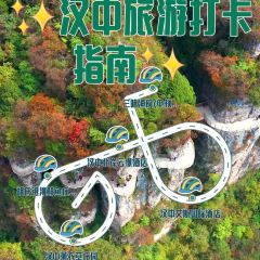 胡氏銀河鮮魚莊（蓮湖路店）張用戶圖片