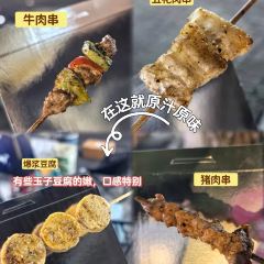 老崔烧饼 User Photo