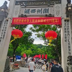 官塘弟少坚牛肉火锅 User Photo