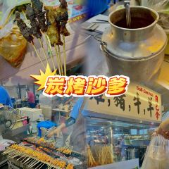 New Lane Hawker Centre User Photo