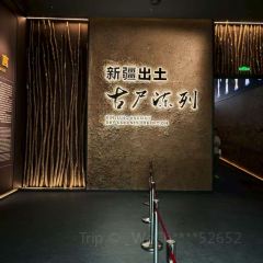 新达吾提大烤店 User Photo