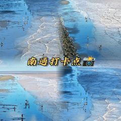 NAN HE TONG 여행 사진