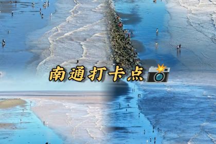 兰姐海鲜平价海鲜·南通土菜(桃坞路店)