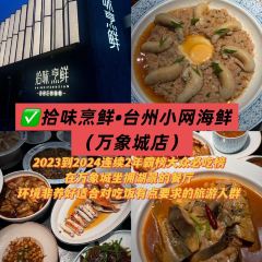 爆父龍蝦·川菜（湖濱商業街店）張用戶圖片