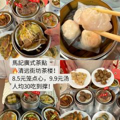 凤城大饭堂 User Photo