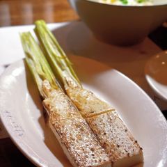 ATELIER IZAKAYA User Photo