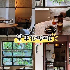 Wang Qing Shui User Photo