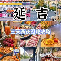 世界入口精酿酒吧 User Photo