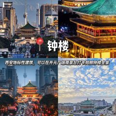 SUI SONG Roast meat User Photo