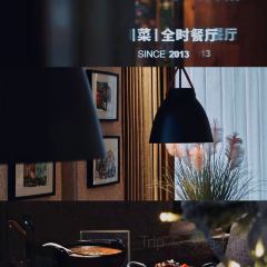 Alinnamimi Kitchen (weilailu) User Photo