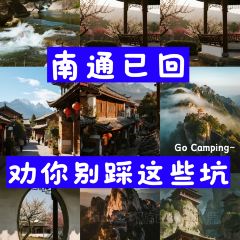 小小海鲜家常菜馆 User Photo