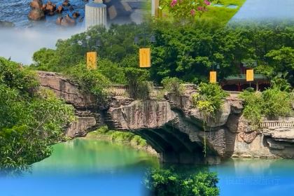 yijian Cuisine Square