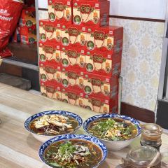 翠花凉粉(怀仁店) 여행 사진