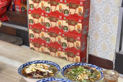 翠花凉粉(怀仁店)