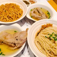 上面坊酥鸭大面(东诸安浜路店) User Photo