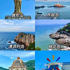 健民糕饼店 User Photo