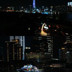 浦江名荟 User Photo