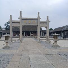 Lao huai cheng Monopterus albus noodles (xin huai branch) User Photo