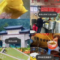 CHEN SHI REN JIA User Photo