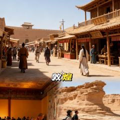 The Cave 여행 사진