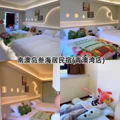 FENG WEI SHI ZU HAI XIAN DA PAI DANG User Photo