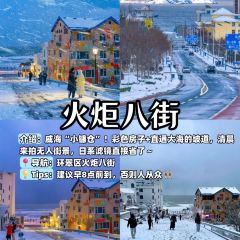 群發餃子(大潤發店)張用戶圖片