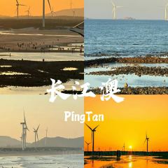 小食巷.砂锅焗海鲜(平潭店) User Photo