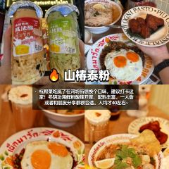 好时镇HEYUMMY(南湖天地店) User Photo