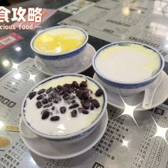 FengCheng ShuangPi Nai User Photo