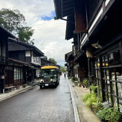 木曽奈良井宿きむら本店 User Photo