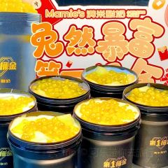 满米酸奶(济宁运河城店) User Photo