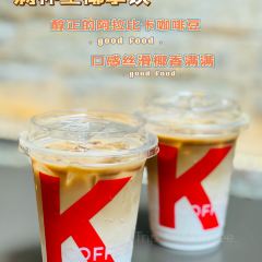 肯德基(大中华广场店) User Photo