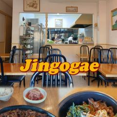 Jingogae Korean Restaurant User Photo