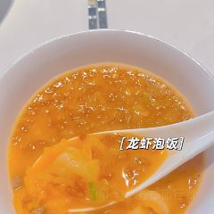 天然台1908(财富中心店) User Photo