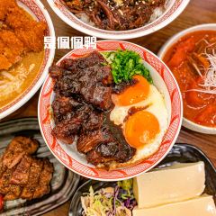 猴谷手作丼饭 User Photo